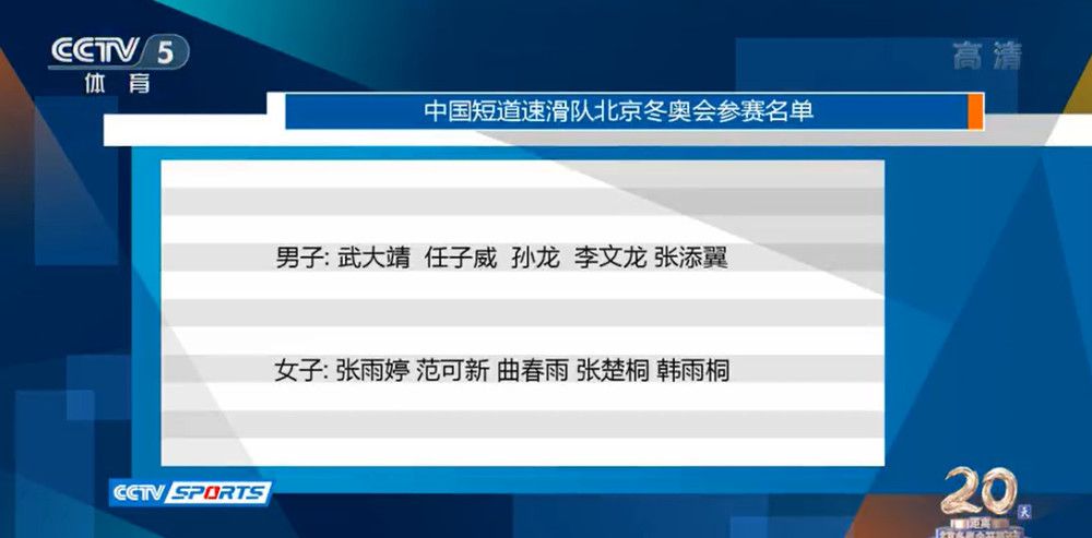 但在上半赛季，我们经常不得不做出妥协。